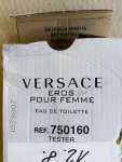 Pánská toaletní voda Versace Eros (100ml)