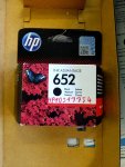 Multifunkční tiskárna HP DeskJet Advantage 5075