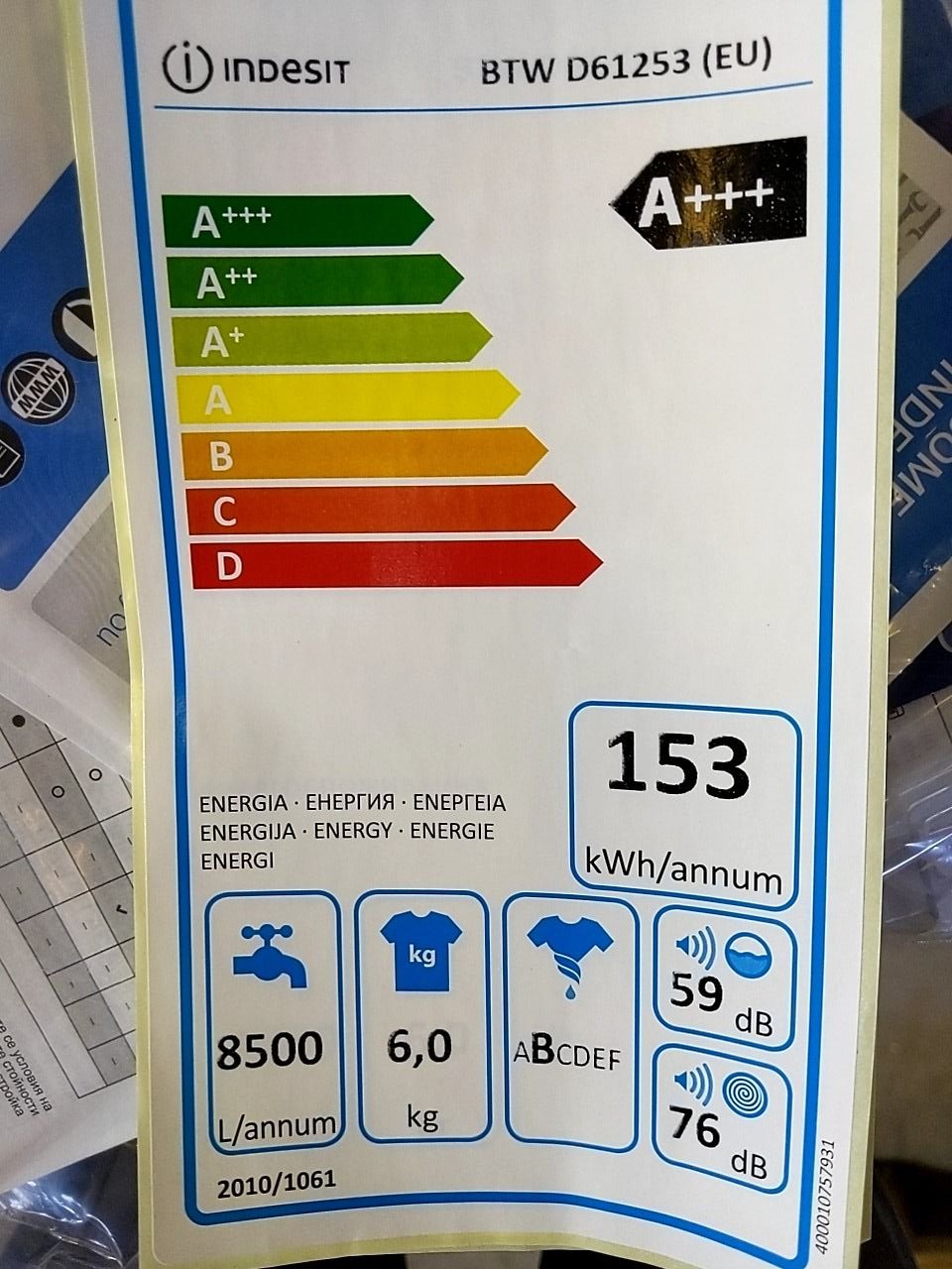 Pračka - vrchní plnění Indesit BTW D61253 (EU)