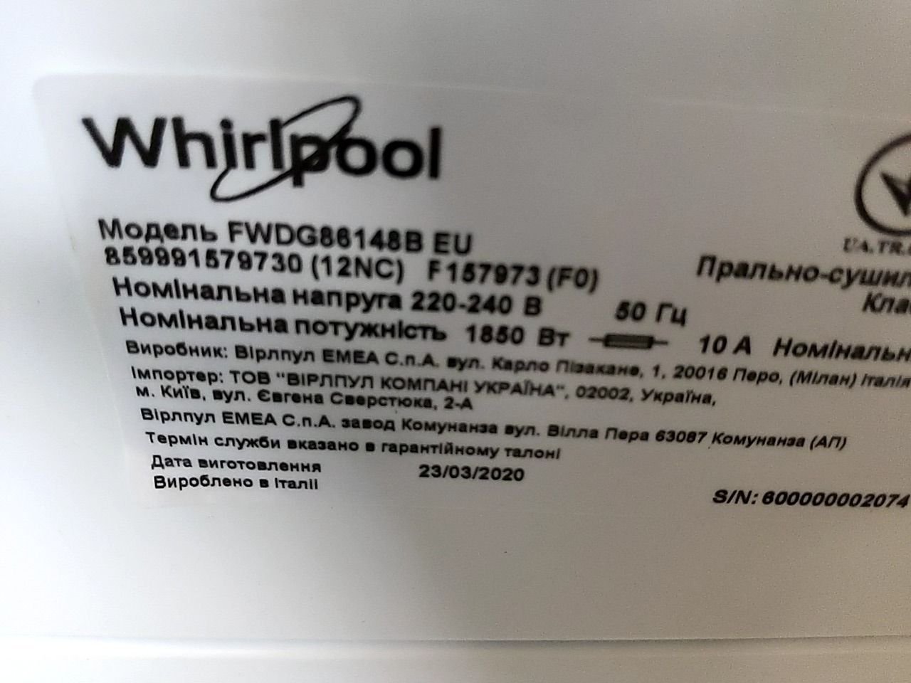 Pračka / sušička Whirlpool FWDG86148B EU