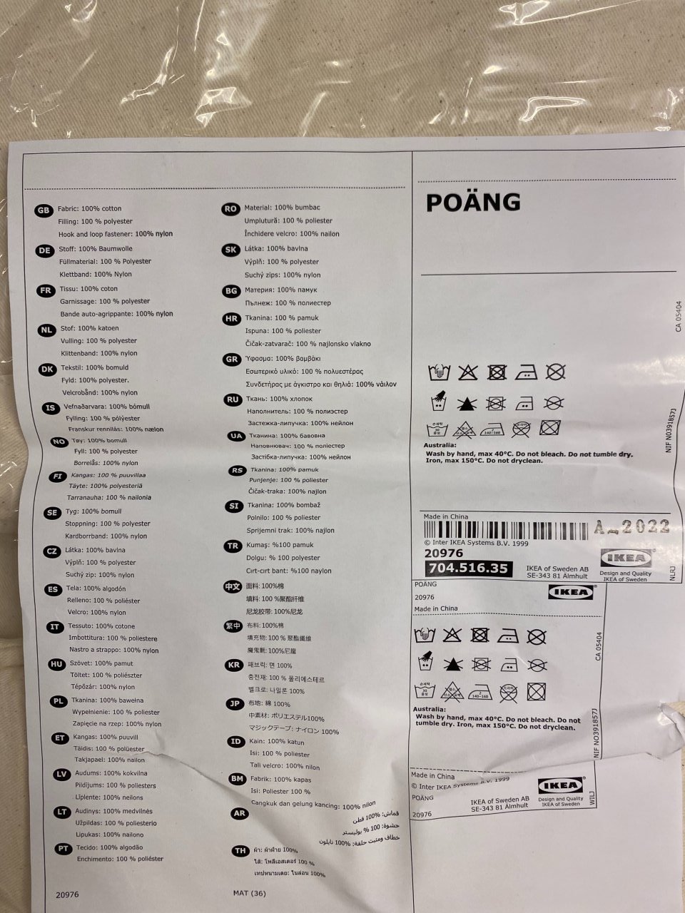 Podsedák Ikea Poang