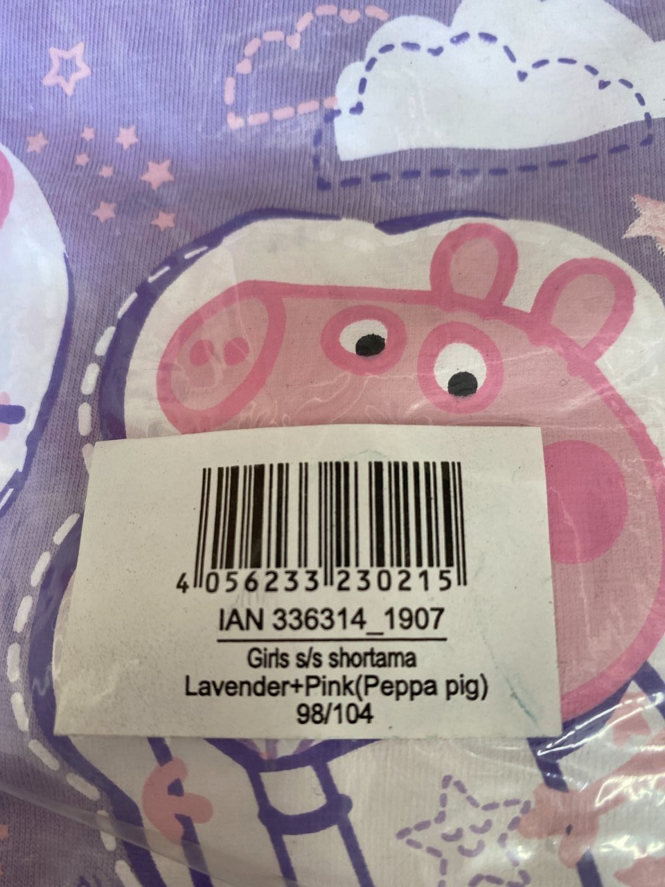 Dětská souprava Peppa pig Velikost 98/104