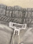 dámské tepláky Missguided velikost 44