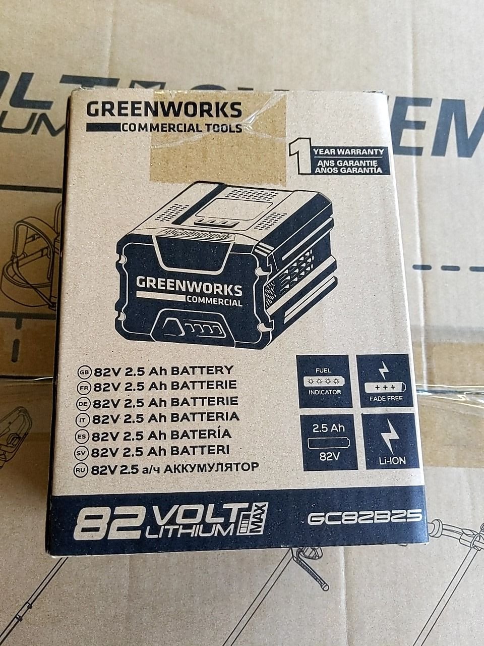 AKU sekačka Greenworks GC82LM46SP