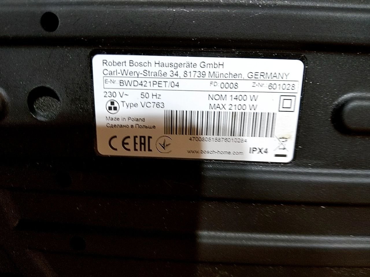 Vysavač Bosch BWD421PET