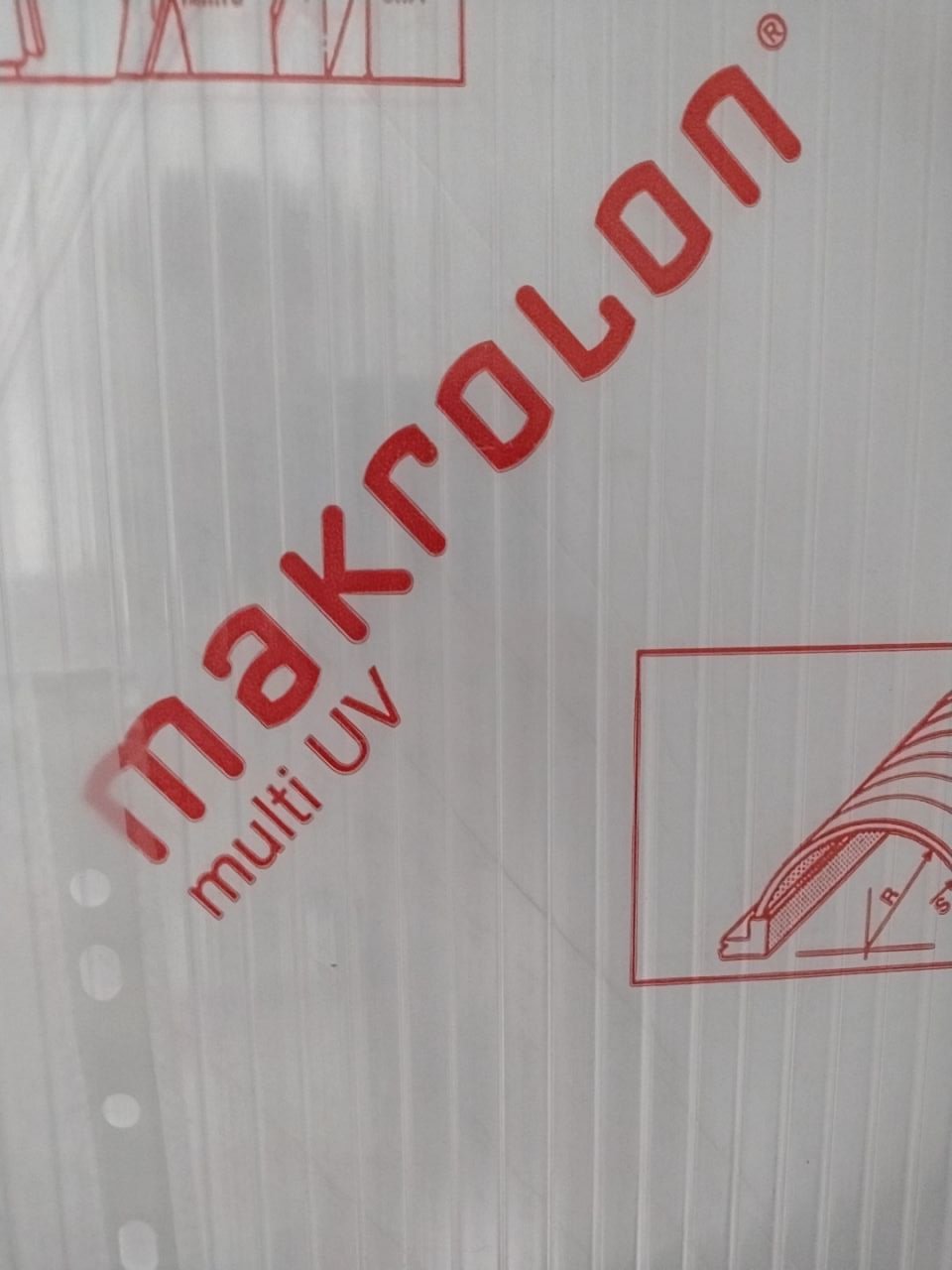 Makrolon  