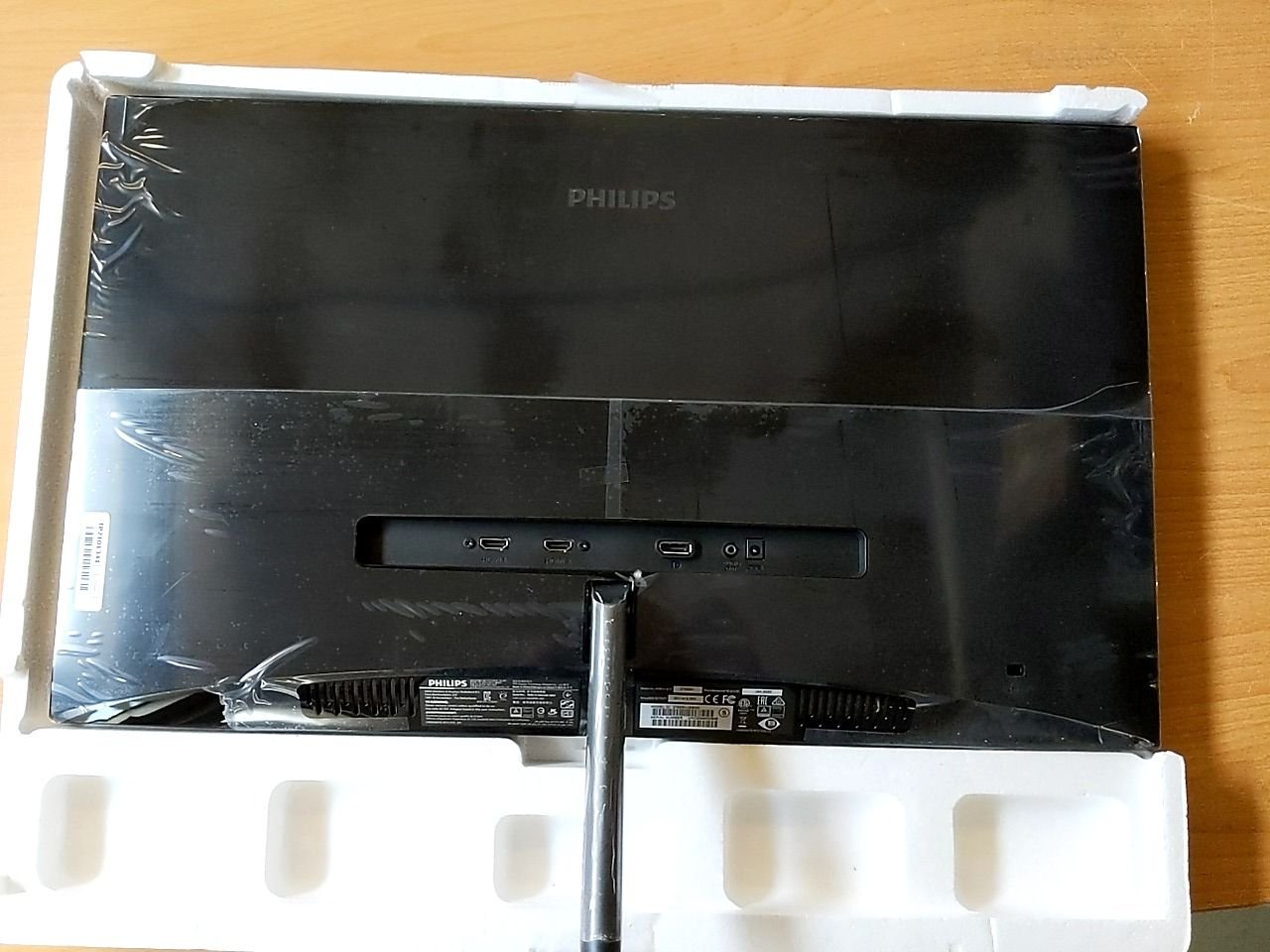 Monitor Philips 276E8V