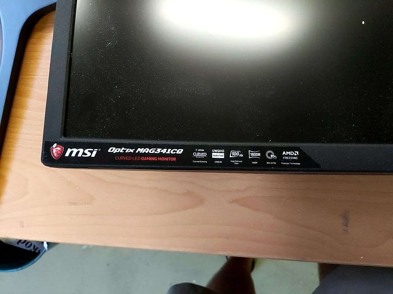 Monitor MSI MAG341CQ