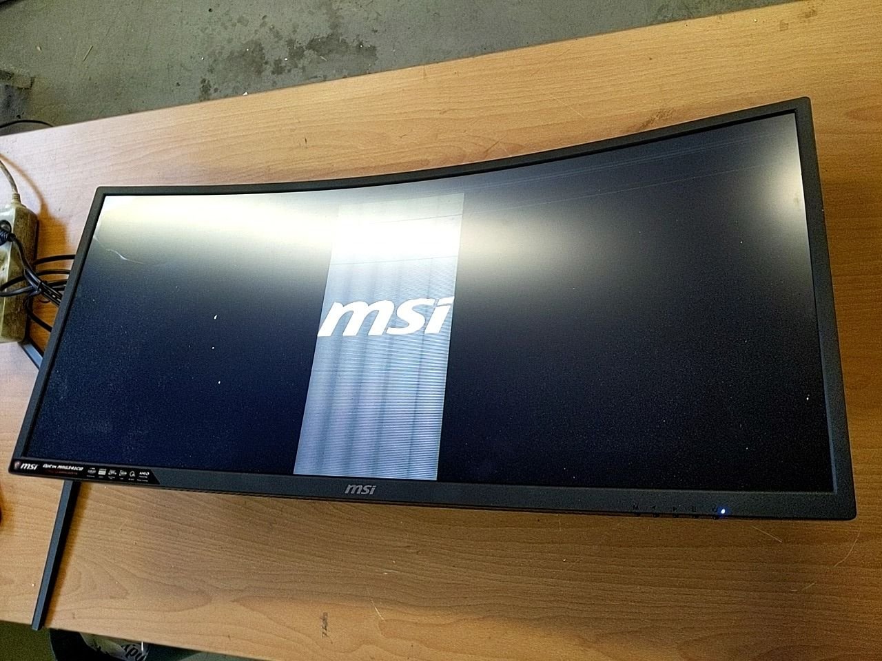 Monitor MSI MAG341CQ
