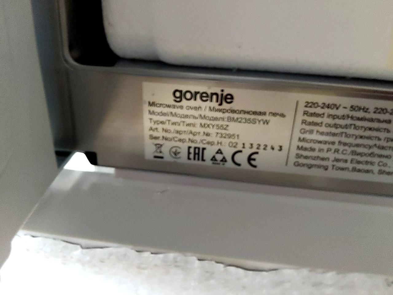 Mikrovlnná trouba gorenje BM235SYW