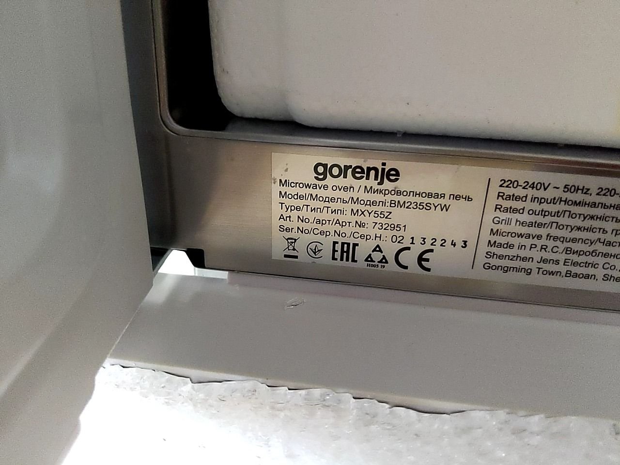 Mikrovlnná trouba gorenje BM235SYW