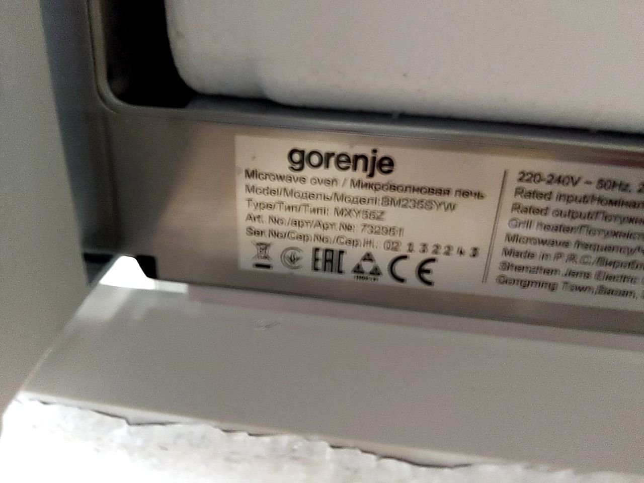 Mikrovlnná trouba gorenje BM235SYW