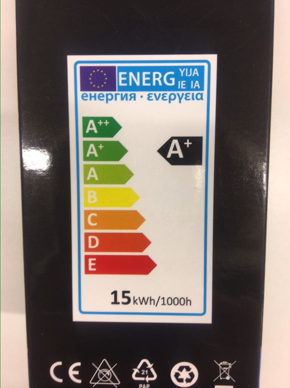 Led žárovka Best- LED 15 W, 1 ks