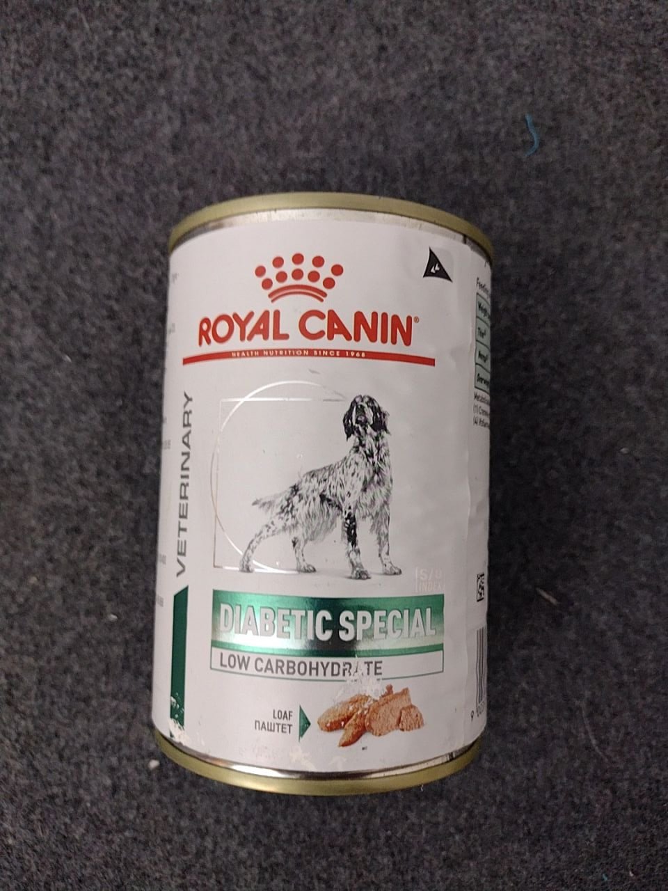 Krmivo pro psy Royal Canin Diabetic Special