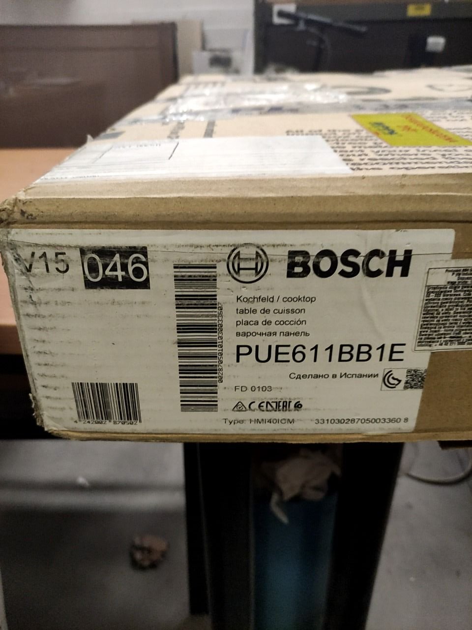 Varná deska Bosch