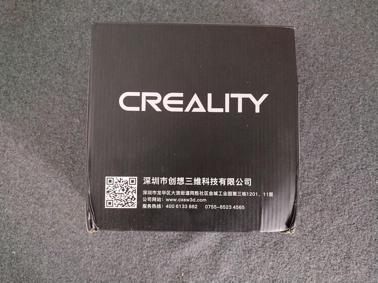 Creality tisková struna Creality 1.75mm, CR-PLA | 1kg