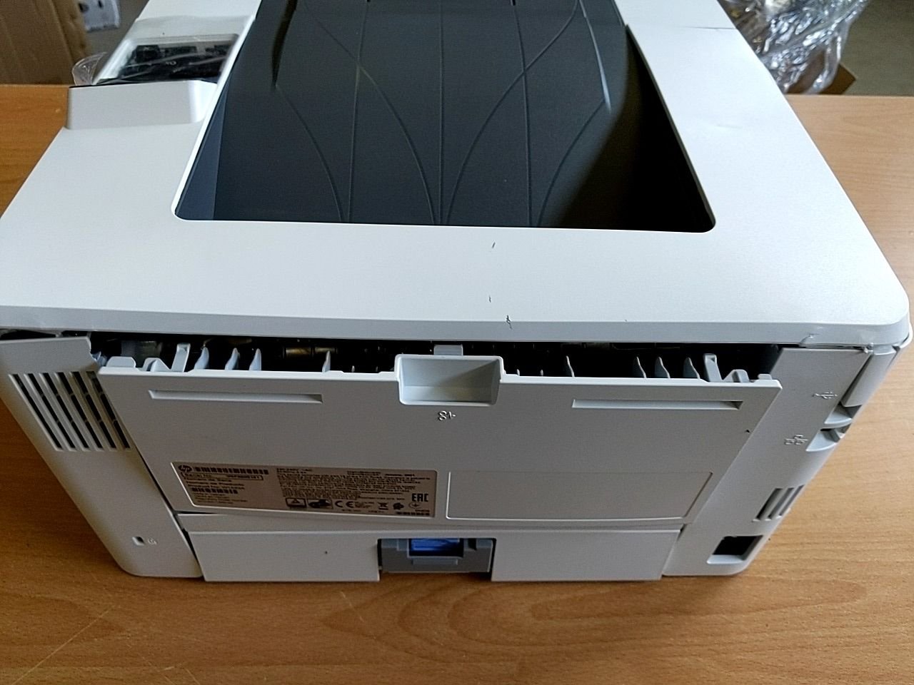 Tiskárna HP LaserJet Pro M404dn