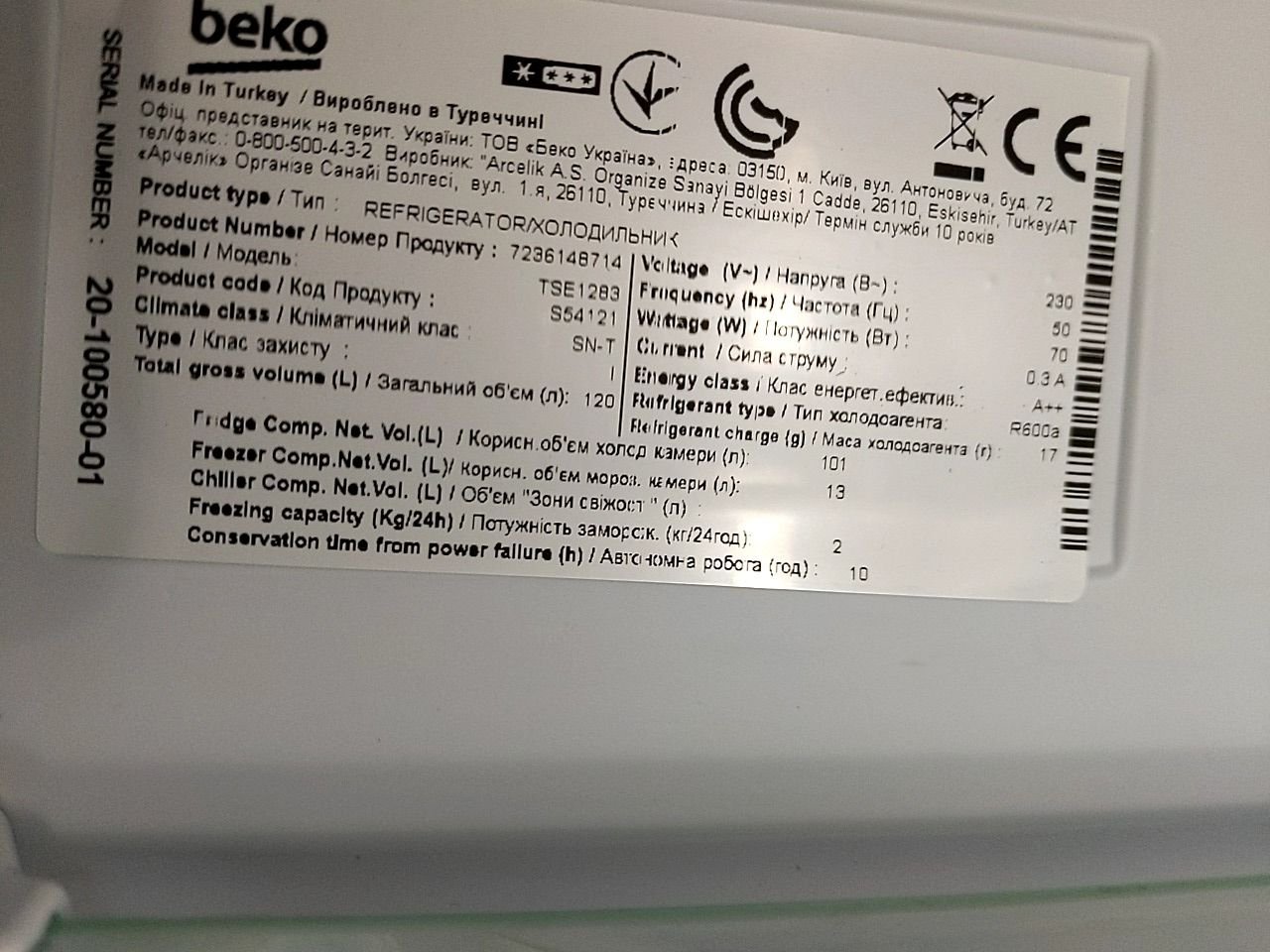 Lednice s mrazákem nahoře Beko TSE 1283