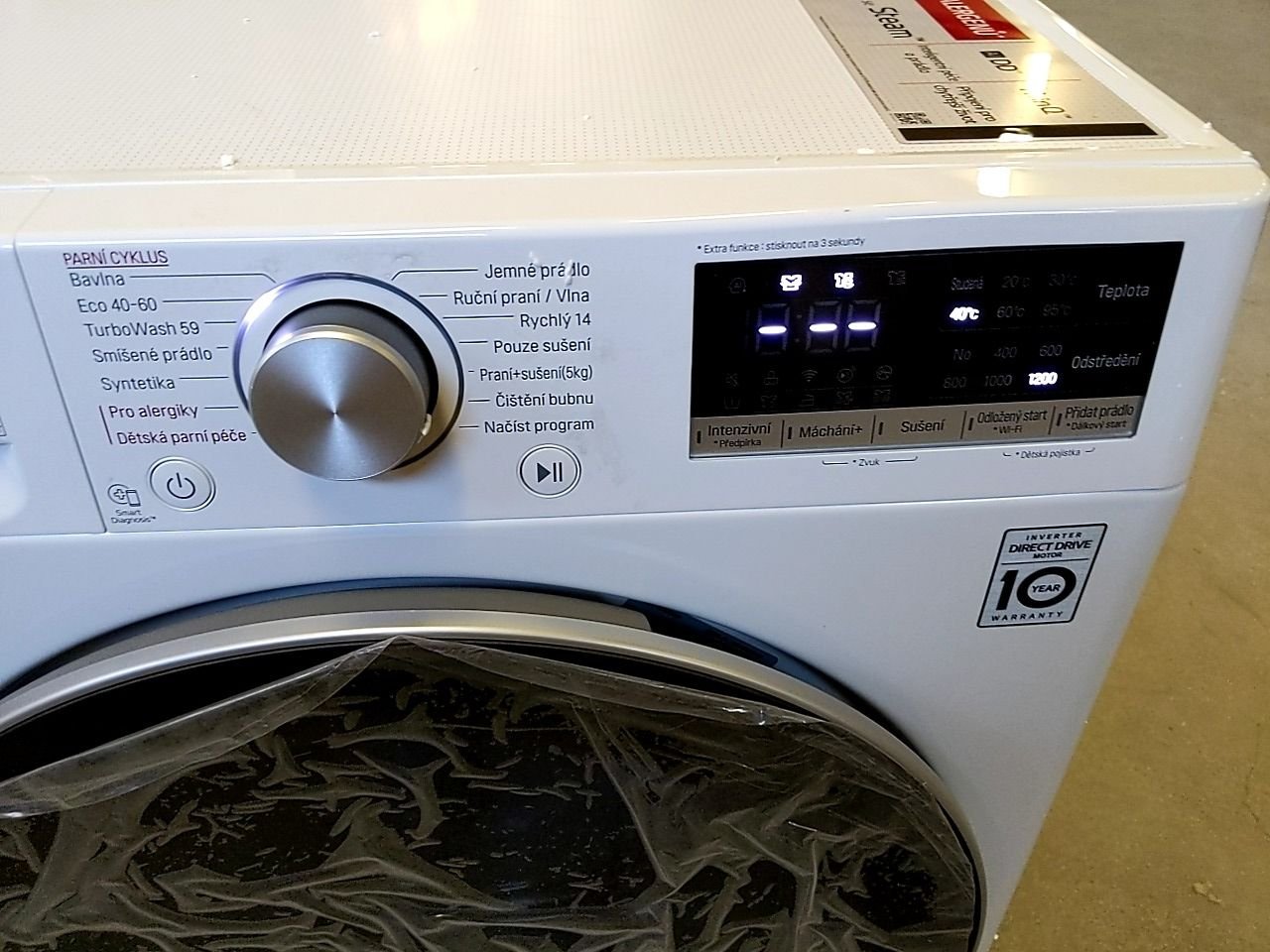 Pračka se sušičkou s předním plněním LG F2DV5S8S1