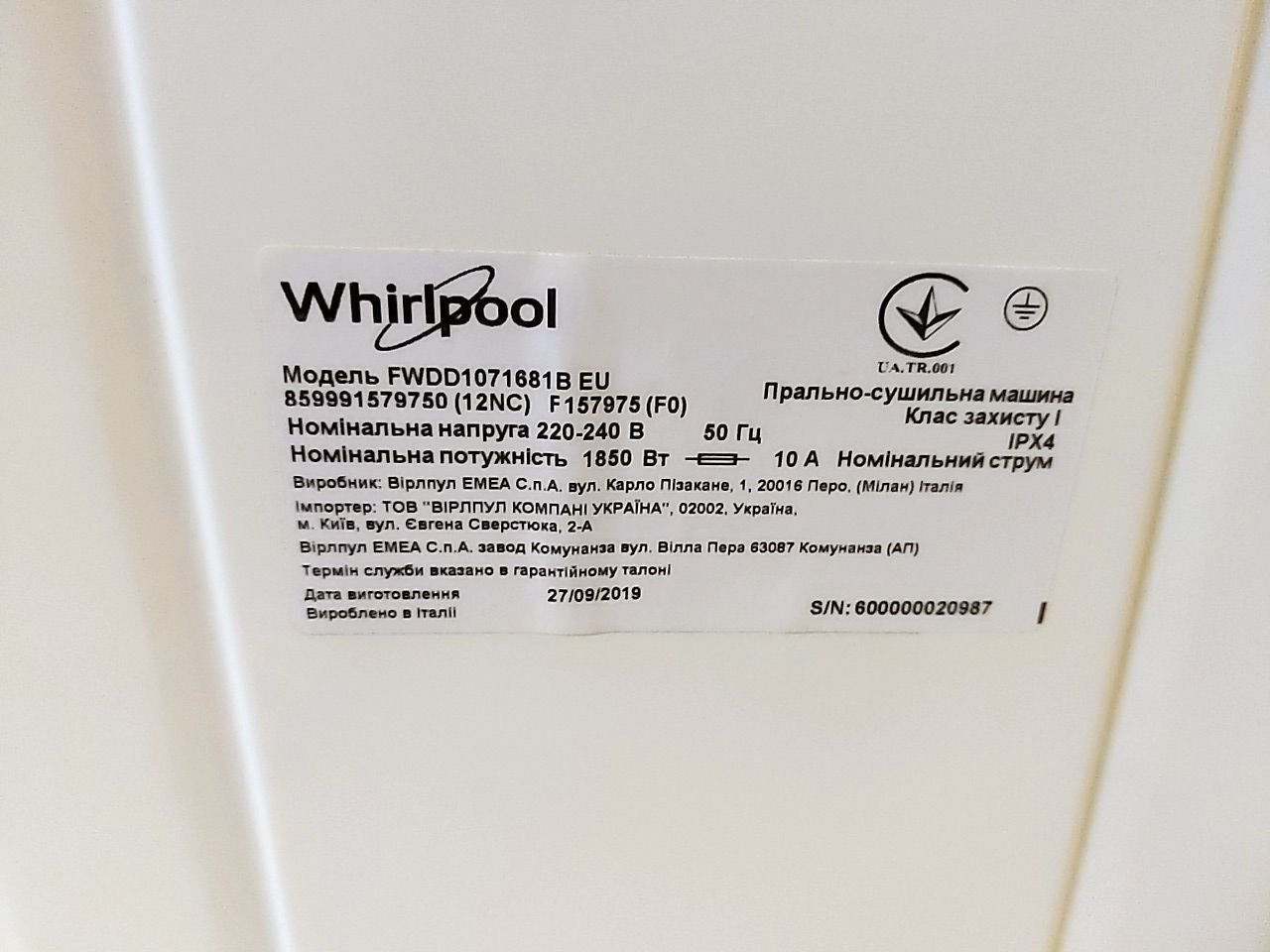 Pračka se sušičkou Whirlpool FWDD1071681B EU