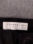 Pánské riflové kalhoty Topman Tapered Velikost W30/L32