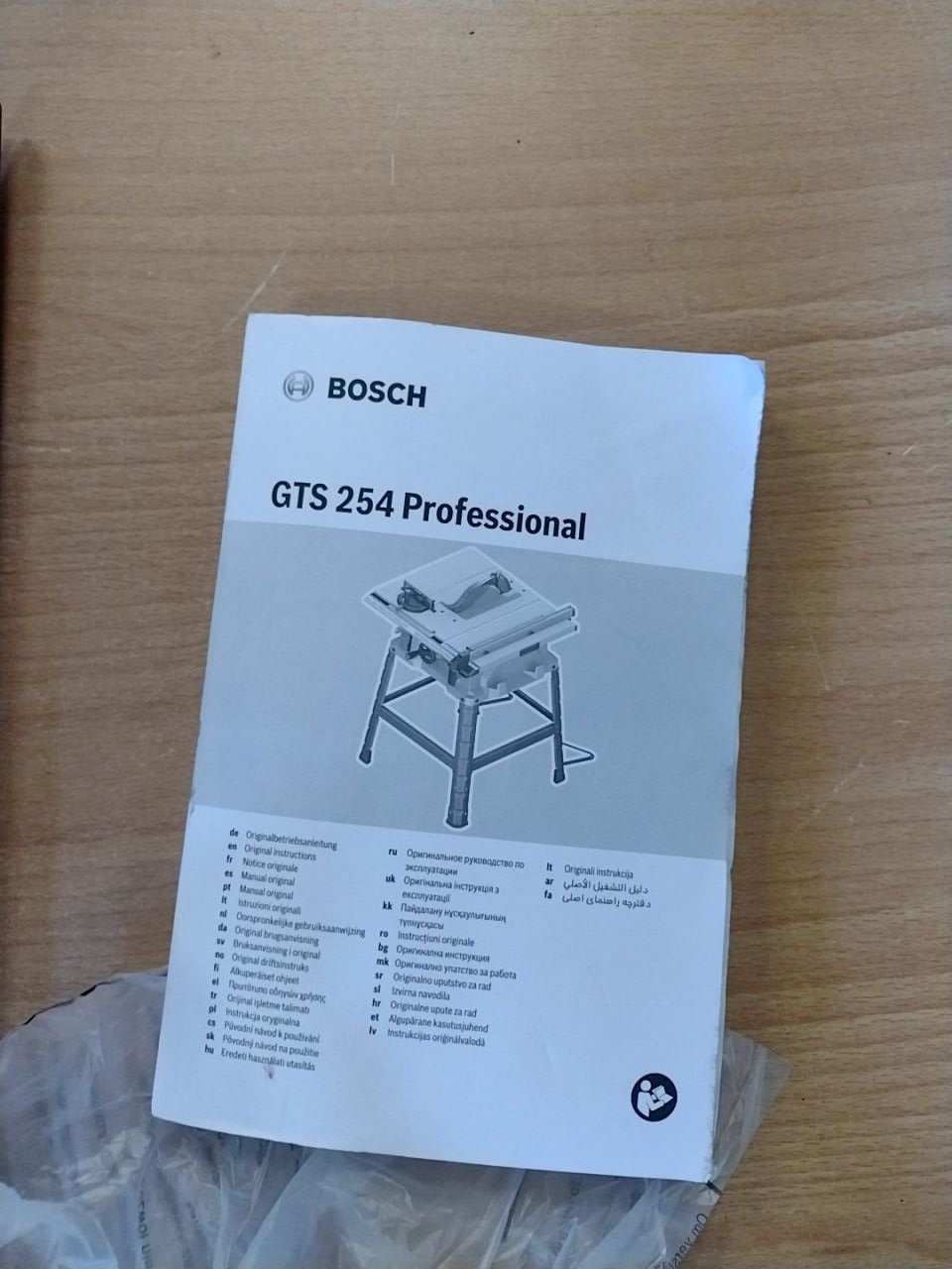 Stolní kotoučová pila Bosch GTS 254