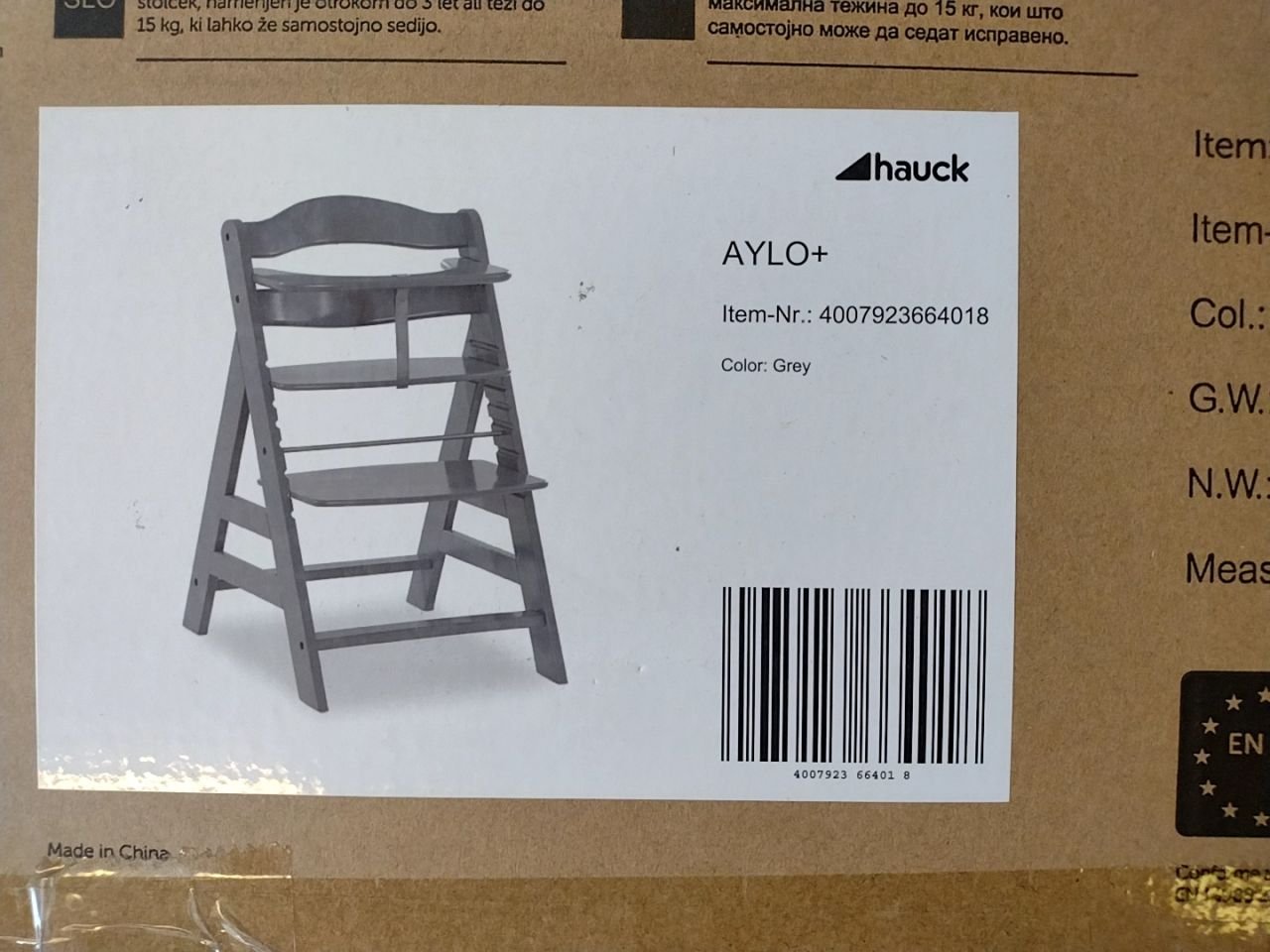 Dětská jídelní židlička hauck Aylo+
