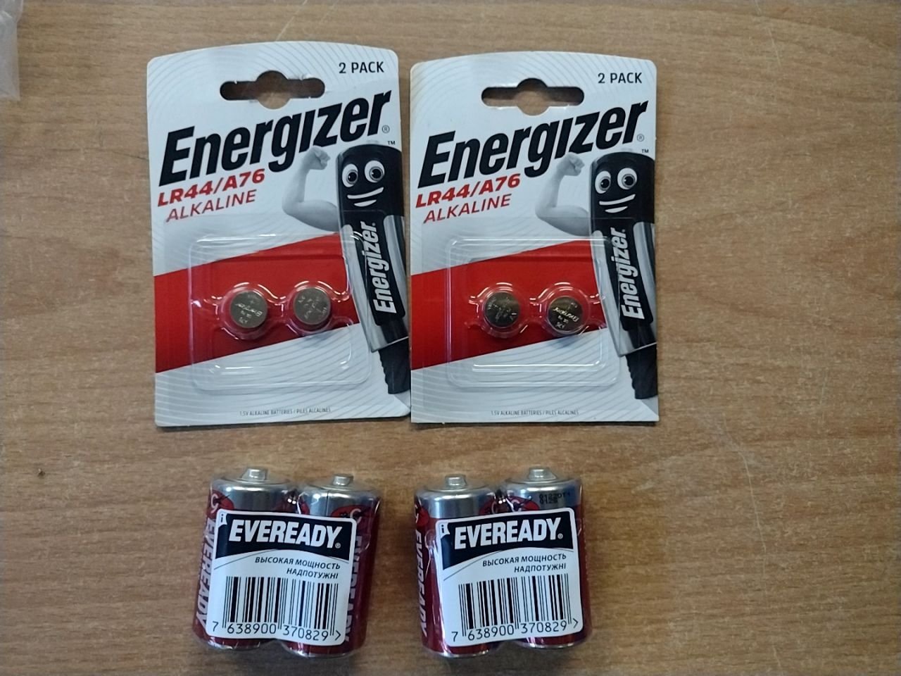 Sada baterií Energizer