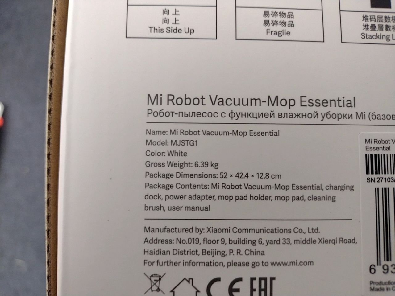 Robotický vysavač - s mopem Xiaomi Mi Robot Vacuum-Mop Essential