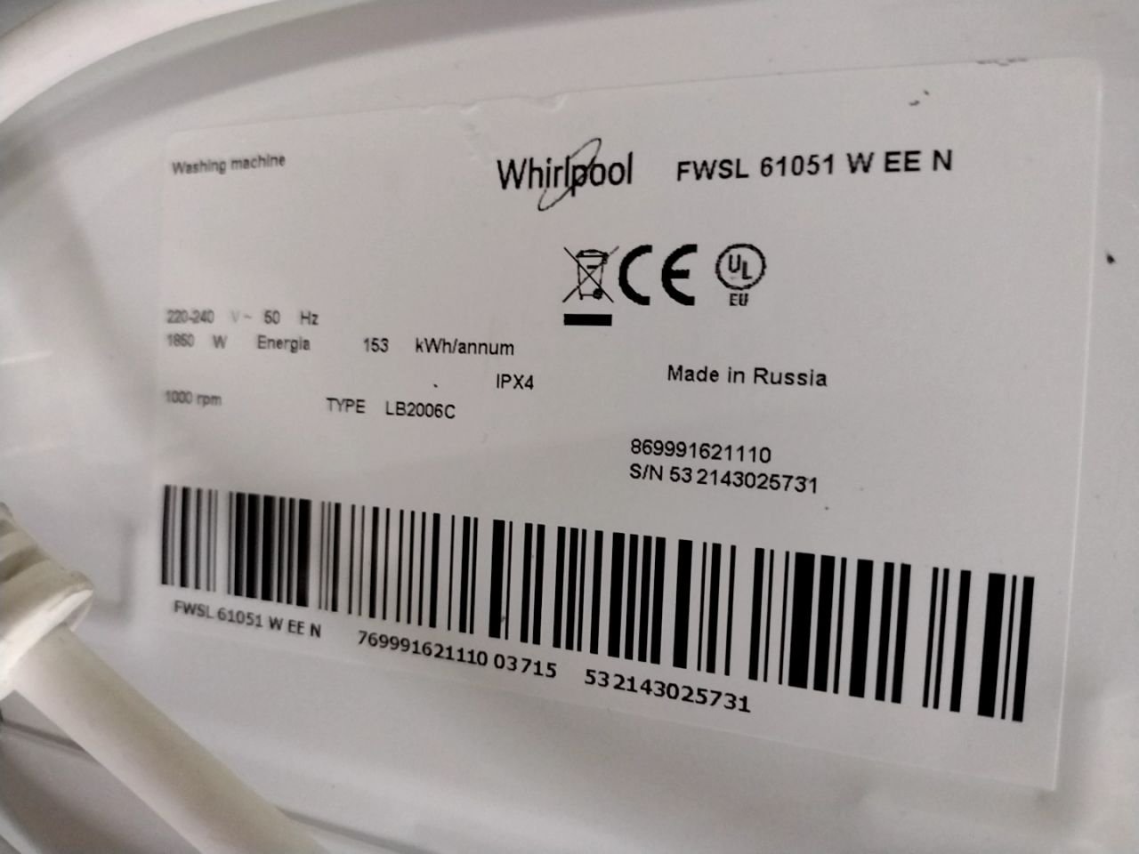 Pračka přední plnění Whirlpool FWSL 61051 W EE N