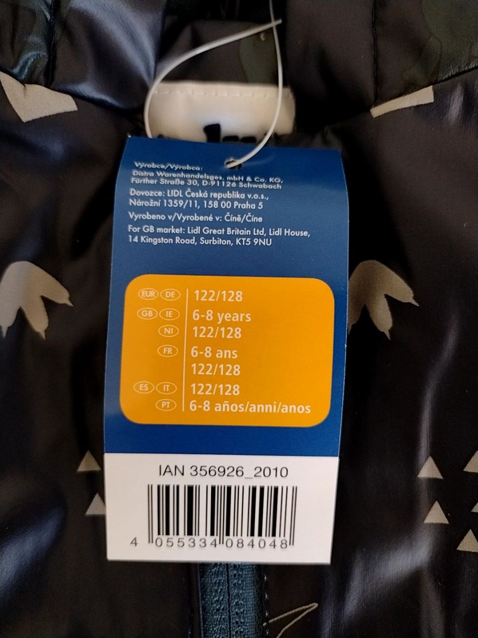 Dětská nepromokavá bunda s reflexními prvky Lupilu Velikost 6-8 let