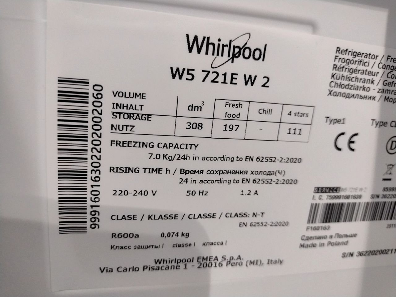 Kombinovaná chladnička s mrazničkou Whirlpool W5 721E W 2