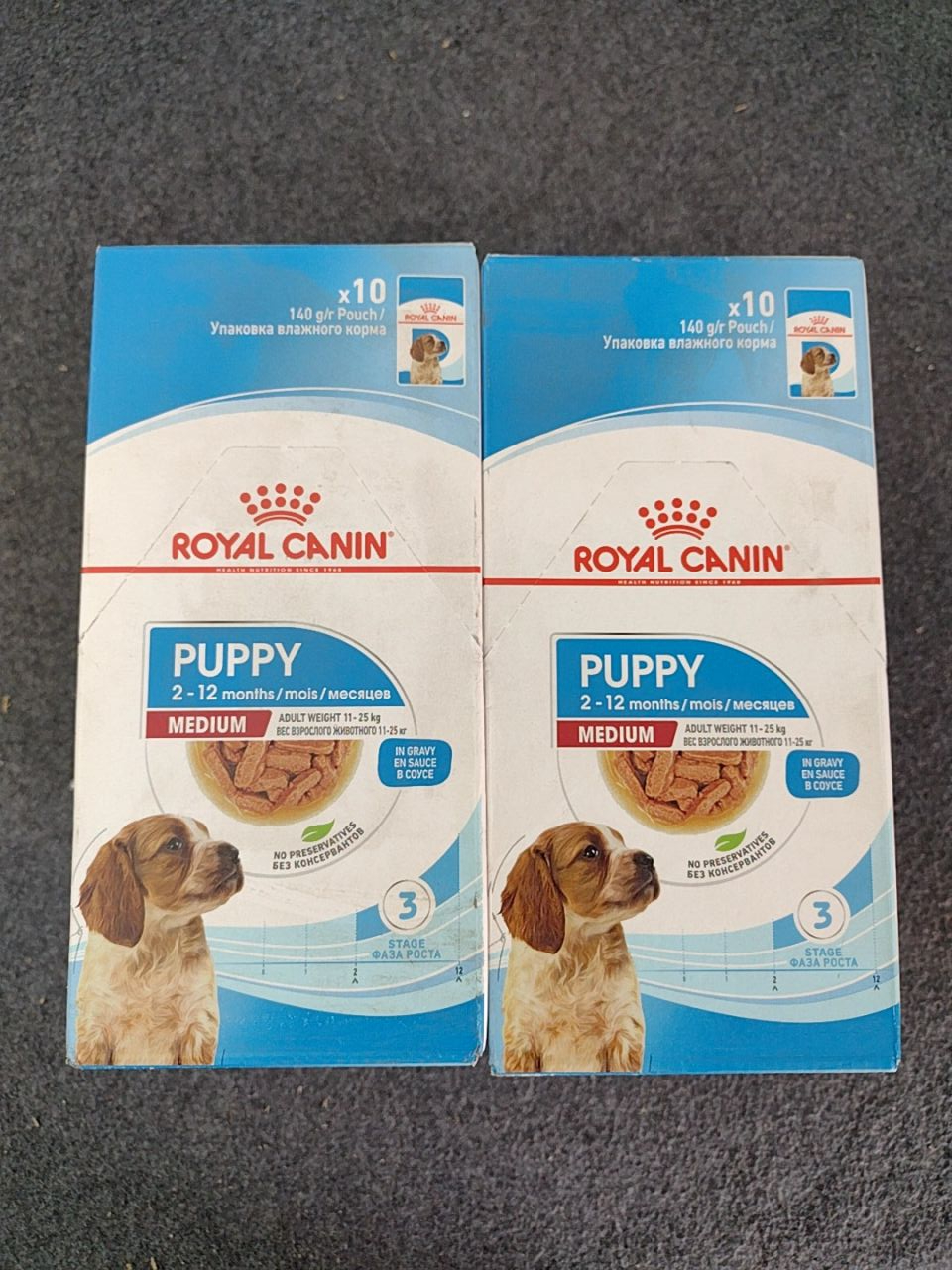 Kapsičky pro psy od 2-12 měsíců Royal Canin 2 x 10 ks