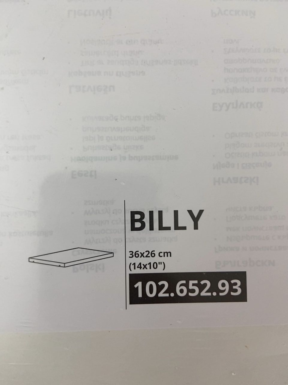 Samostatná police Ikea BILLY