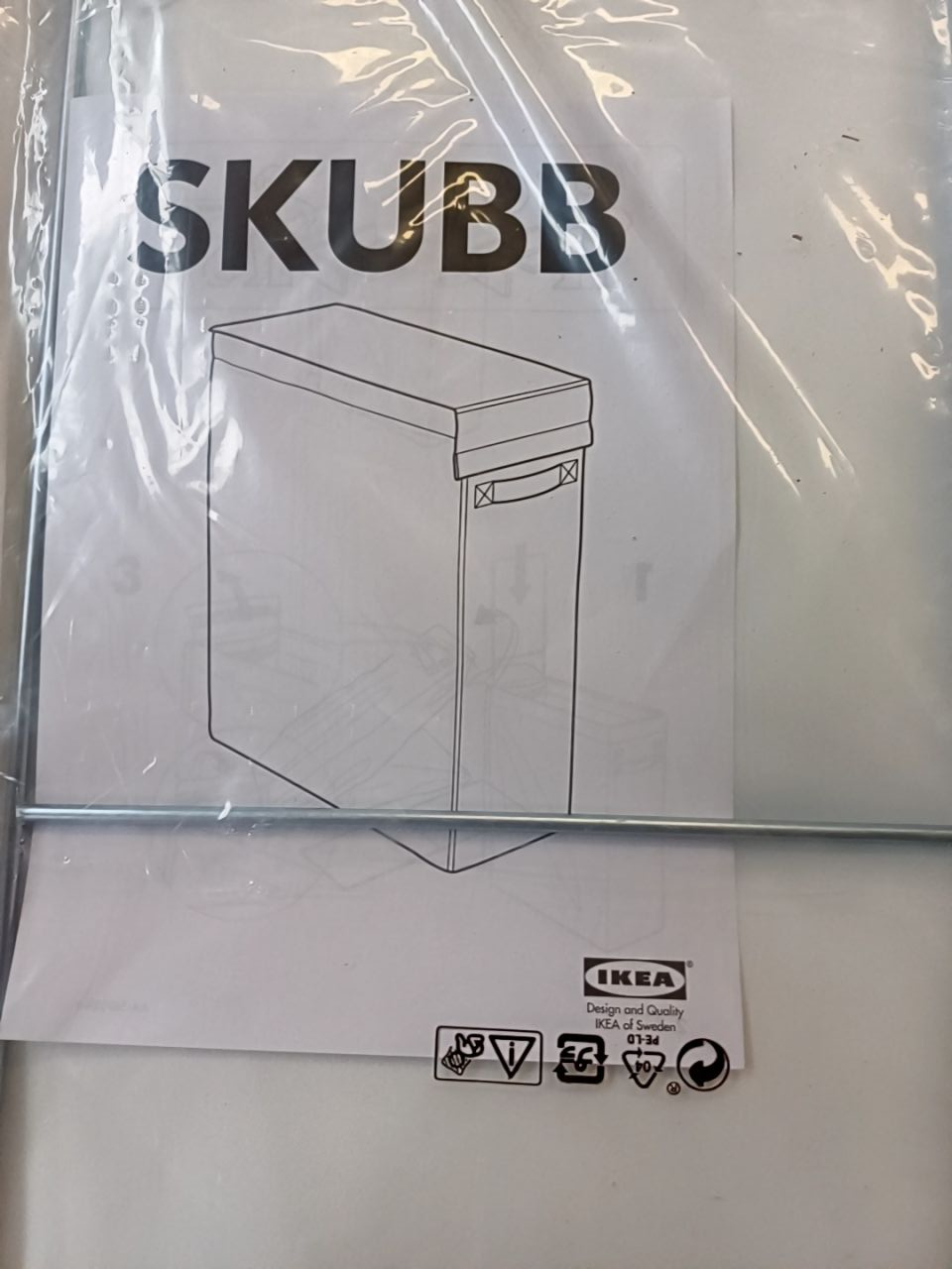 úložná krabice Ikea Skubb