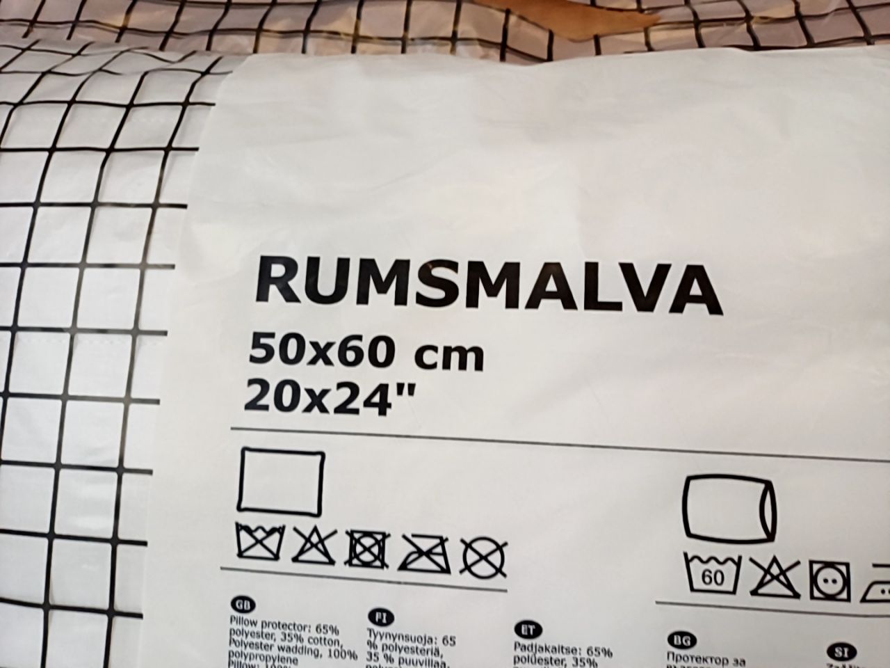 Polštář 50x60 cm Ikea RUMSMALVA