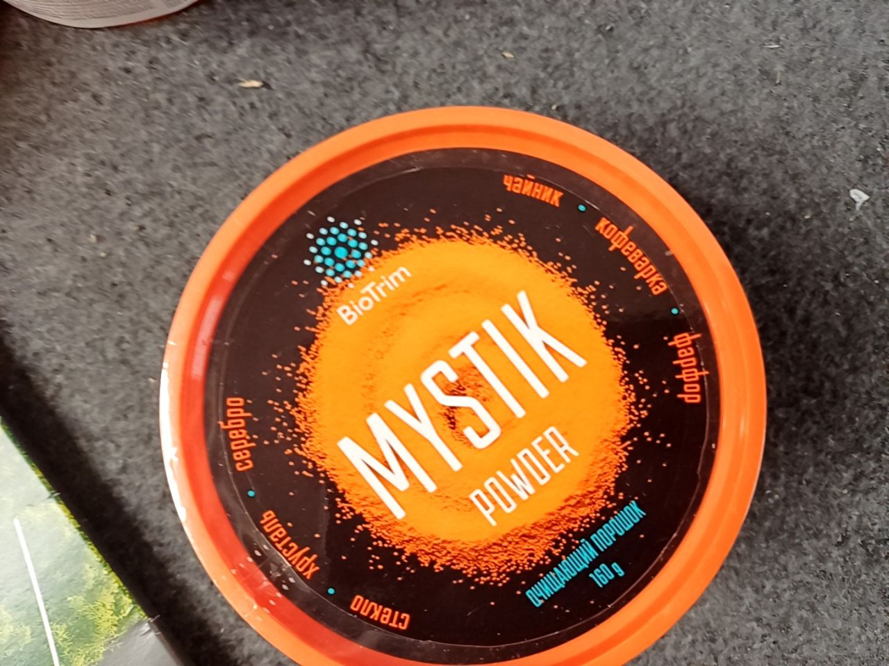 čistící prášek, čistící pasta Mystik 