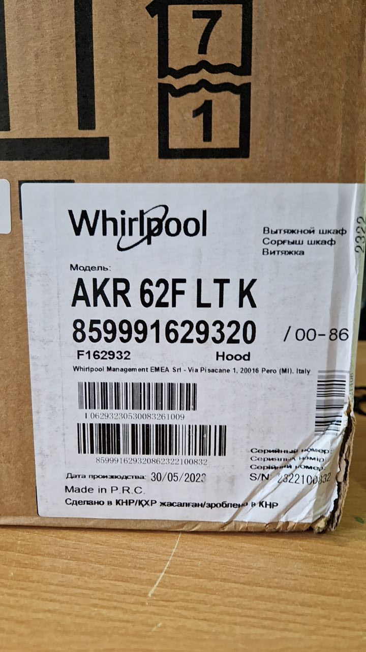 Odsavač par Whirlpool AKR 62F LT K