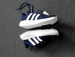 Sportovní obuv Adidas velikost 42