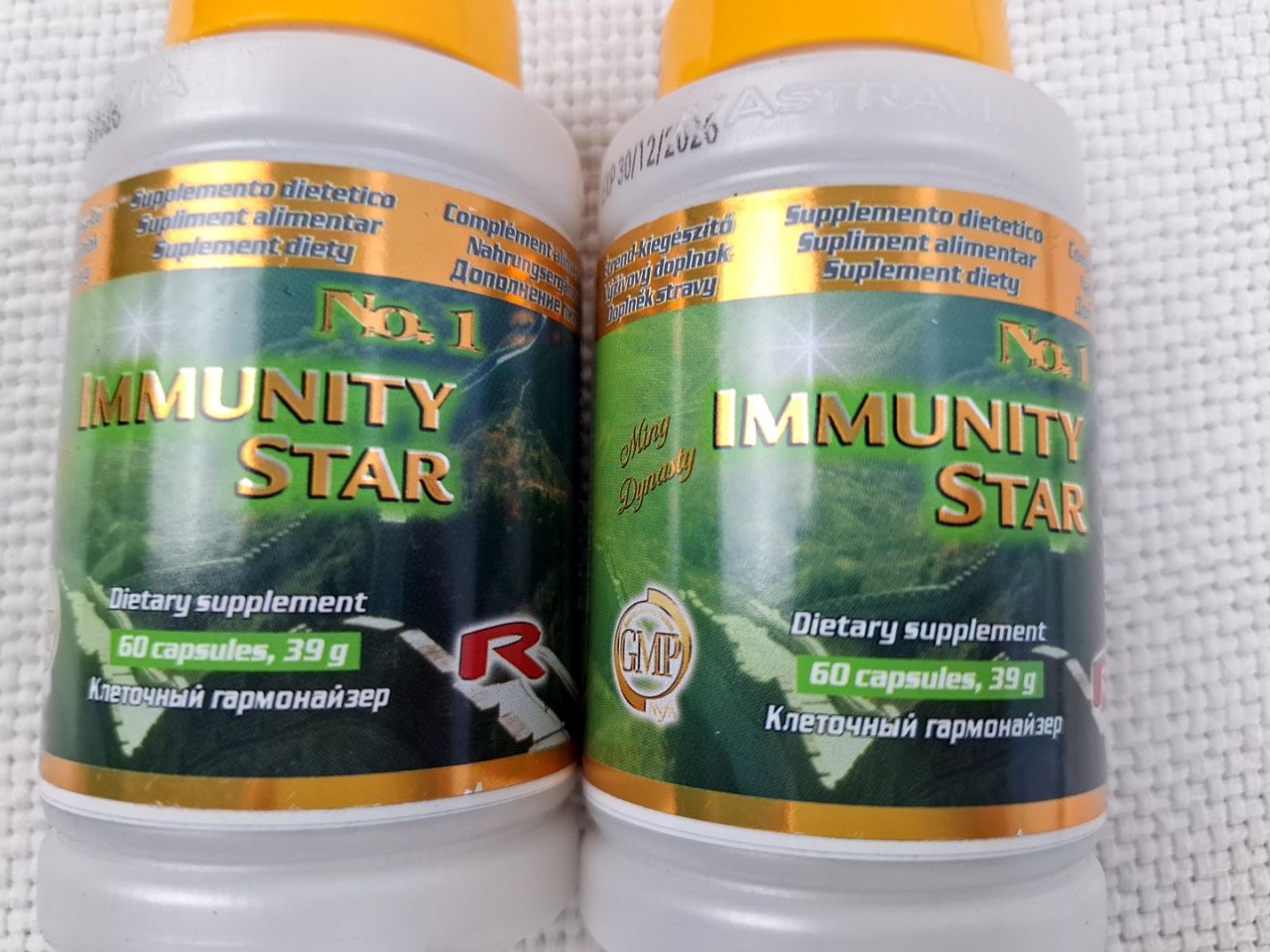 Imunitní doplněk stravy 2 ks Immunity Star 2 x 39g