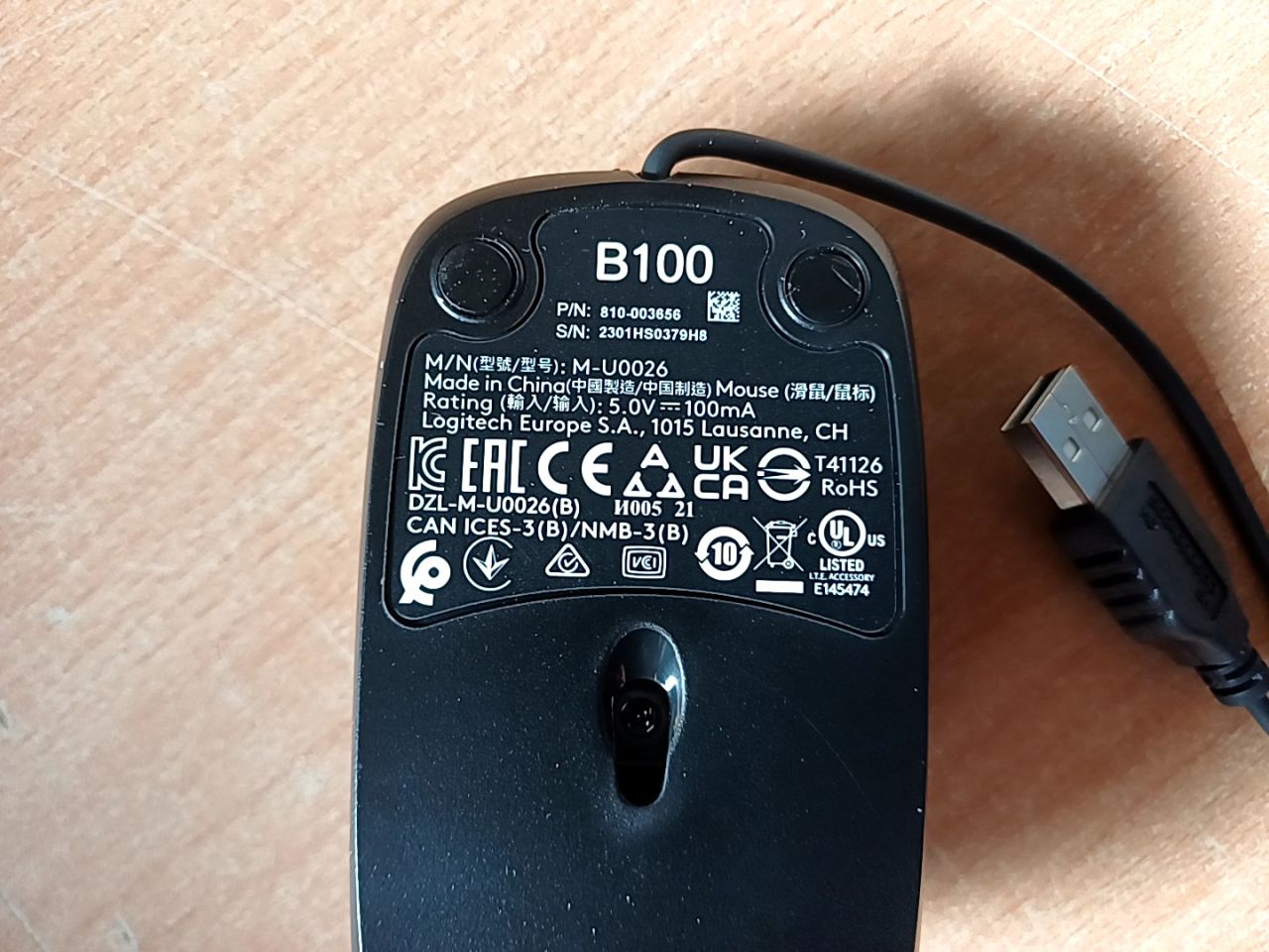 Kancelářská myš Logitech B100