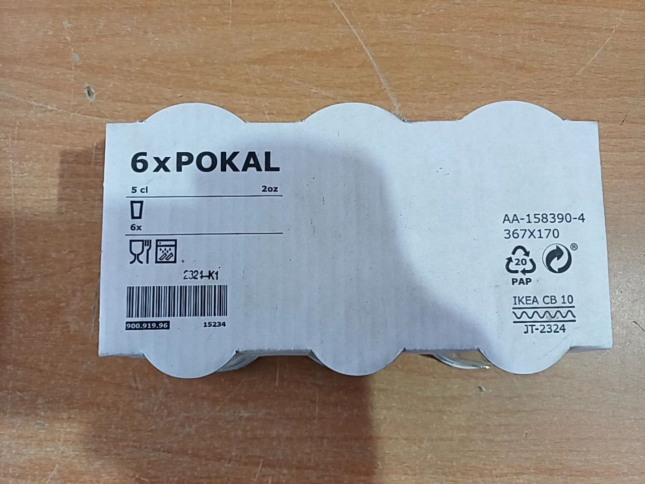 Sklenka na likér, čiré sklo, 5 cl IKEA Pokal