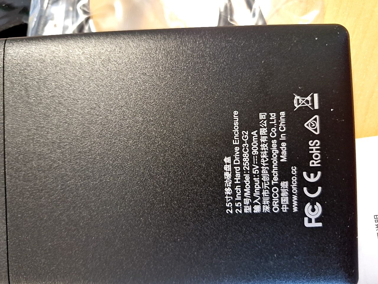 Externí box ORICO 2.5" HDD/SSD box USB-C 