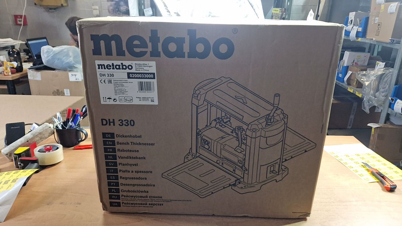 Přenosná hoblovka Metabo DH 330