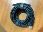 Kabel HDMI - 15 m