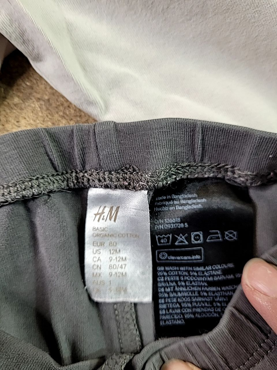 Dětské kalhoty H&M Velikost 12 měsíců